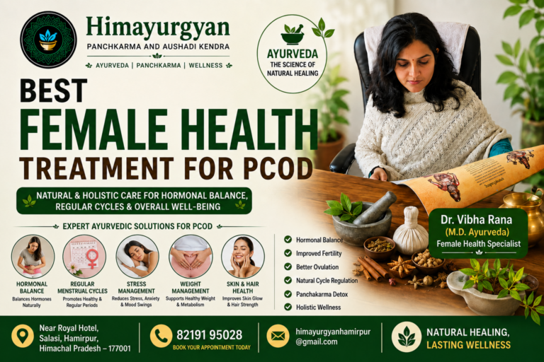 Best PCOD Treatment in Hamirpur Through Ayurveda and Panchkarma