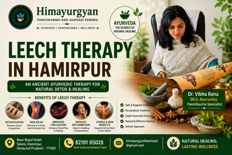 Best Leech Therapy (Jalaukavacharana) Treatment in Hamirpur Through Ayurveda