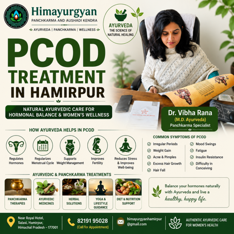 PCOD Treatment in Hamirpur | Natural Ayurvedic Care at Himayurgyan Panchkarma and Aushadi Kendra