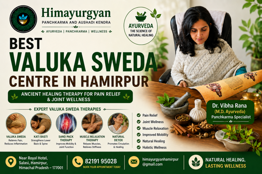 Valuka Sweda