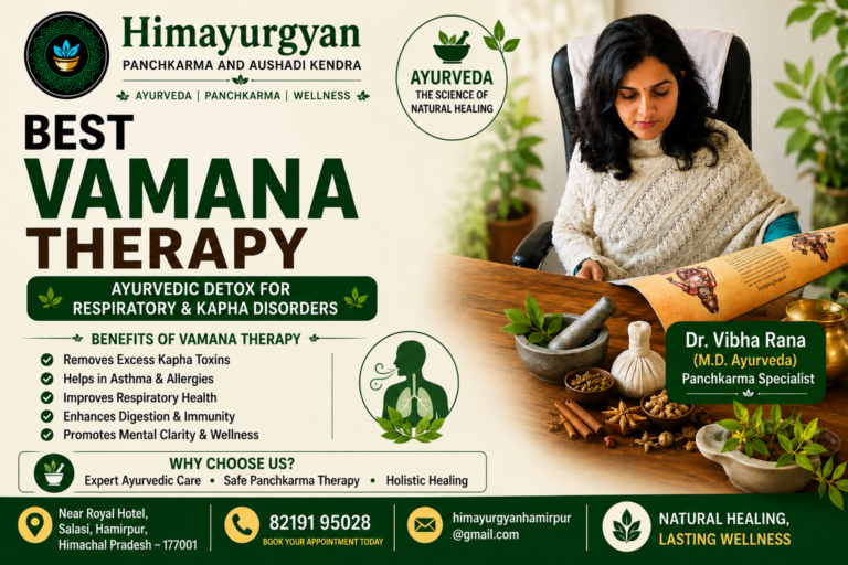 Best Vamana Therapy (वमन कर्म) in Hamirpur Through Ayurveda and Panchkarma