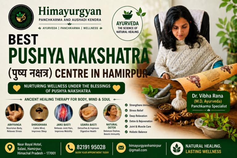 Pushya Nakshatra Swarna Prashan in Hamirpur | Auspicious Ayurvedic Immunity Ritual for Children