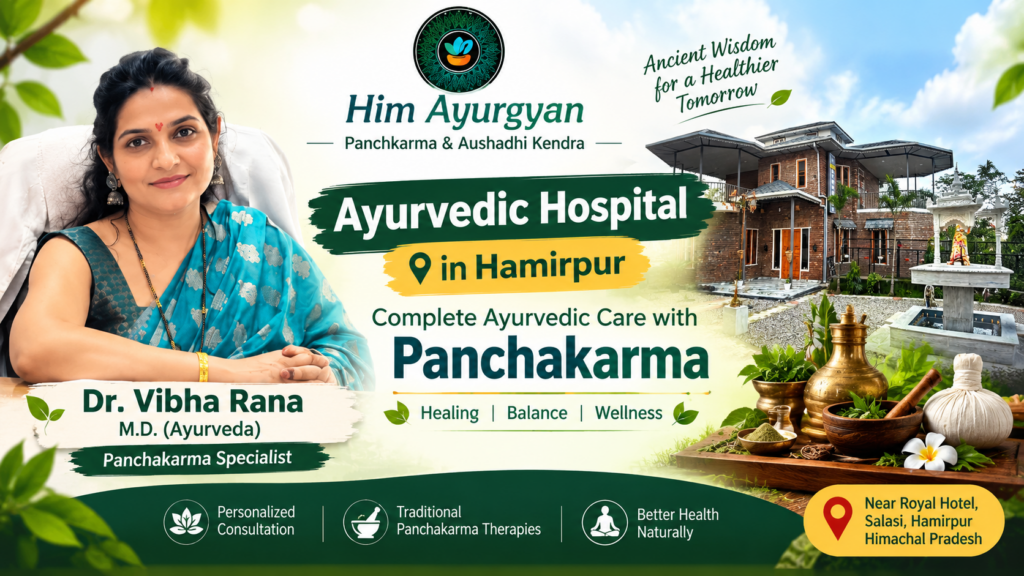 Ayurvedic Hospital in Hamirpur